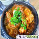 오산세종병원 이미지