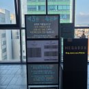 메가박스 군자4 네이버블로그