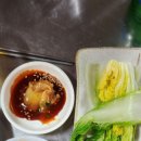 들국화포차