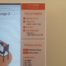 미석푸드 - 중랑구 용마산로129길 10 | 미석푸드