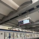 11650-7-69-5 | 5박 7일 파리 자유여행 Day3ㅣ라 발레 빌리지 아울렛ㅣ개선문 전망대 야경