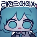 마을회관 이미지