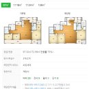 옥길산들초등학교4 이미지