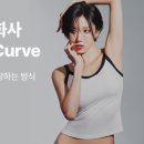 컴포트디자인랩