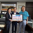 (주)창우 이미지