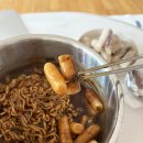 동원 떡신 떡볶이 우리쌀 짜장 라볶이 후기