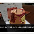 내각한의원 네이버블로그
