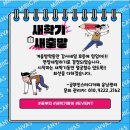 인스터디카페 - 익산시 고봉로32길 46 | 인스터디카페