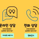 마곡 이화어린이집 이미지