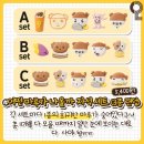 커피마루 이미지
