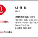 대치4-115 이미지