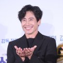 인싸포토 뉴스인사이드