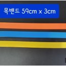 신일축산 이미지