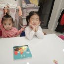 칠백농장 이미지