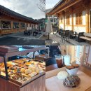 청통(대구) | 영천 청통카페 디저트맛집 곡선커피