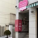 [잠실/석촌/송리단길 카페] 마이리틀벌스데이(케잌 맛집. 솔직후기. 내돈내산)