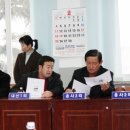 내산3리 이미지