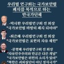 일출회 이미지