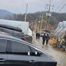 휴맨화목보일러사용자후기-세종2천4백평오이하우스