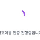 조이텔 티스토리