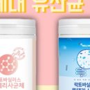 홈닥터연구소