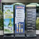 밀대장79 네이버블로그