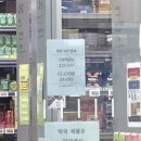 하남시 차량등록사무소(1층) | #하남시 대형할인약국 #케이셀렉트하남차약국 #하남시 파마스퀘어