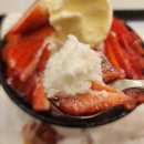 설빙미추홀신기점