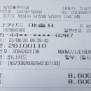 남양좋은치과의원 이미지