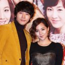 유진결혼 이미지