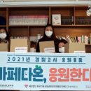 다온학교 이미지