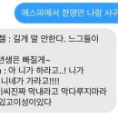 구이구이 이미지