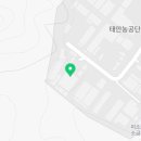 (합)명진산업 - 1155 | (합)명진산업