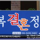 오복인쇄 Daum카페