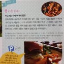 다움223.1 이미지