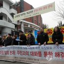 성심전자랜드 이미지