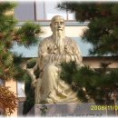 영평초등학교 이미지