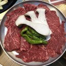 서울등심식당 이미지