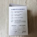 듀엘 수도애 세면대 정수키트 교체 후기