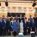 시니어벤처협회대구경북지회 이미지