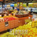 홈플러스 진주점 이미지