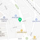 임재욱한의원 이미지