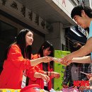 YMCA 녹색장터 이미지