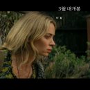 콰이어트 플레이스 2 A Quiet Place Part II , 2020 이미지