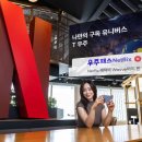 주식회사 모드하우스 이미지