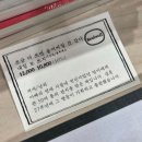 성우인쇄 | 최애 보려고 갔다가 책을 한가득 안고 돌아온 2026 서울국제도서전 후기!!