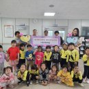 다전어린이집 이미지