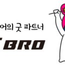 오토파츠케어 이미지