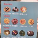 딥띵스 이미지