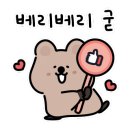 미진수산 이미지